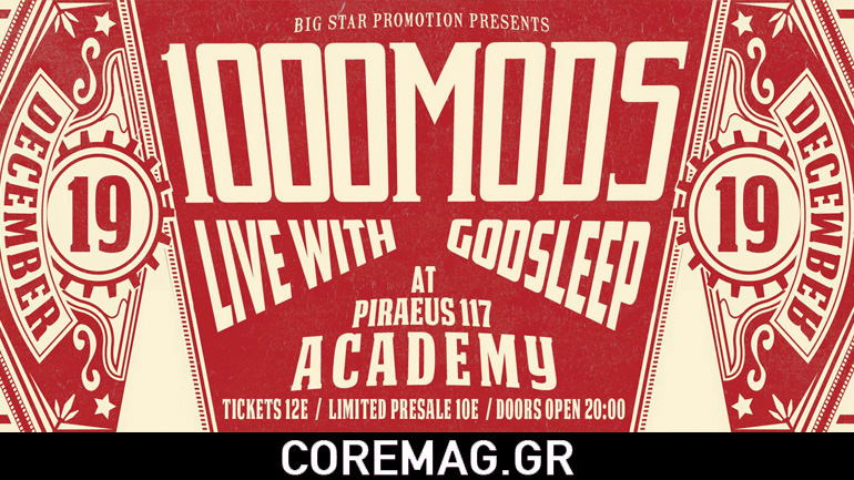 1000mods ll Godsleep at Πειραιώς 117